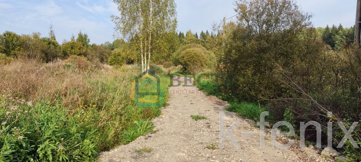 участок 13 сот